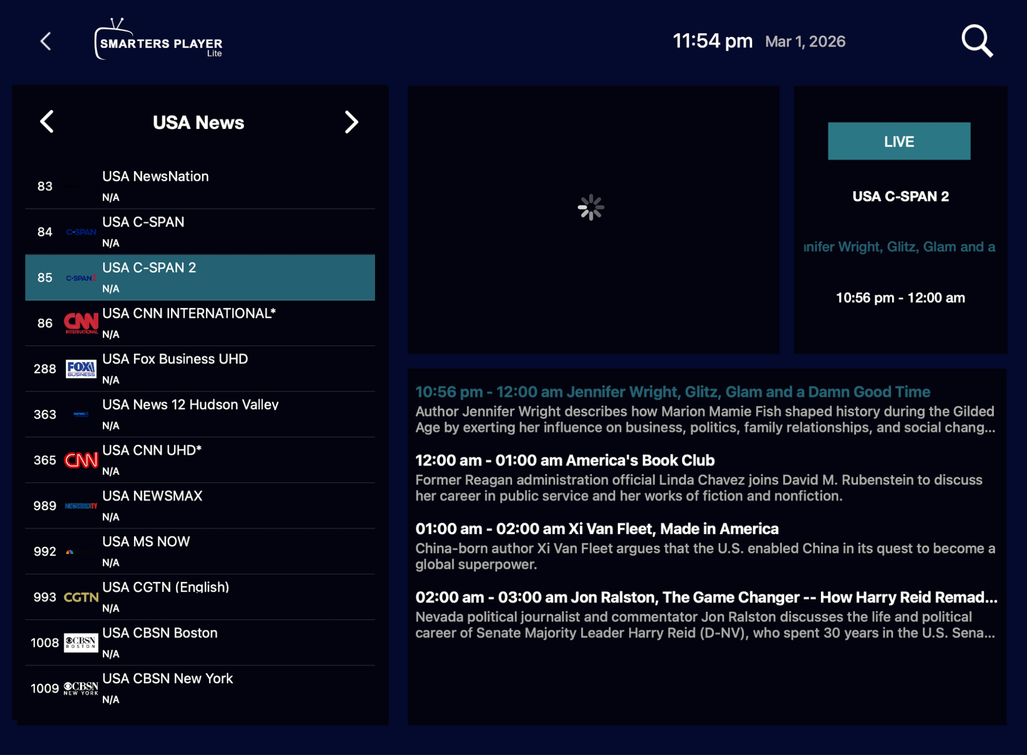 Kemo IPTV channel loading speed test showing 2-4 second load times